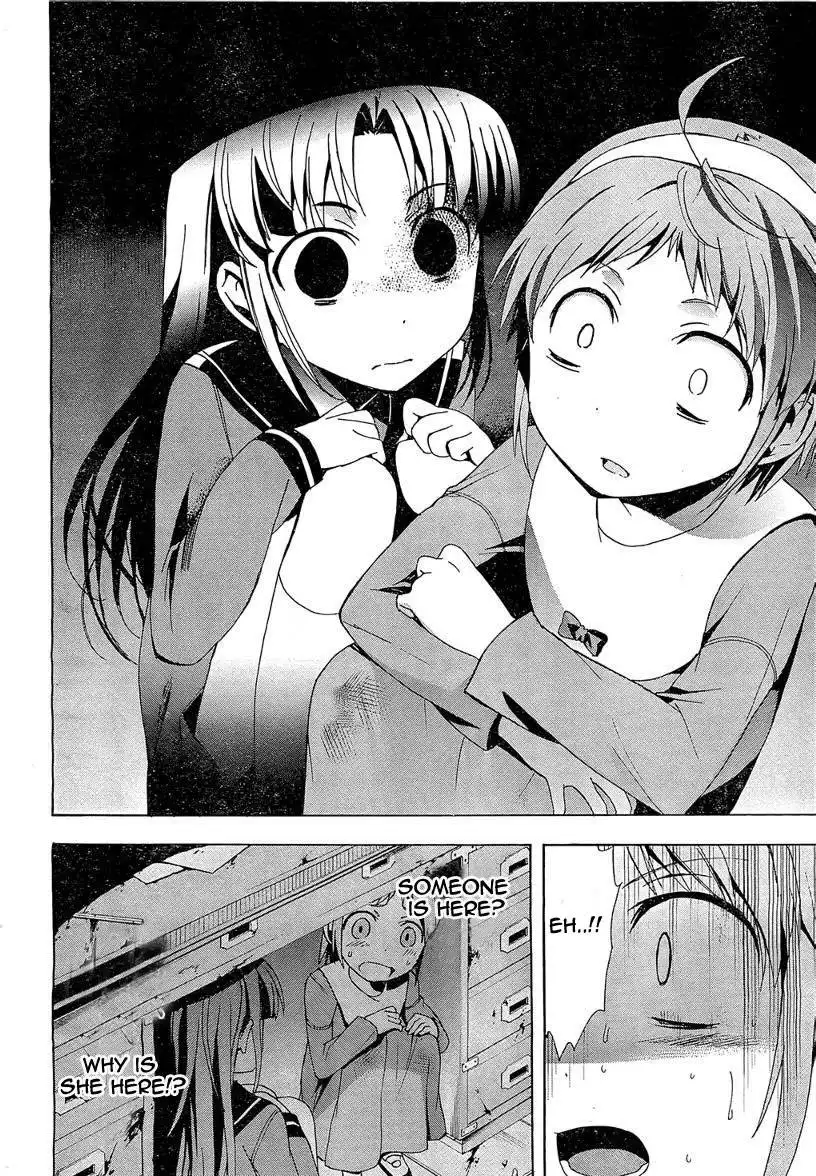 Corpse Party Blood Covered Chapter 17 15